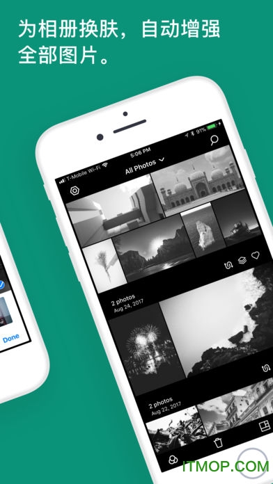 泼辣相册安卓版