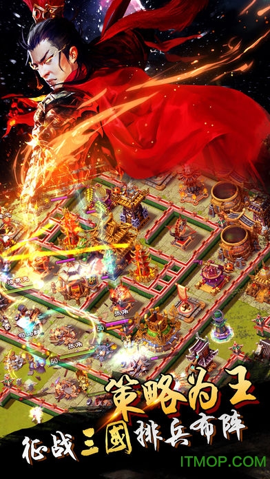 君临天下oppo版本 君临天下oppo版本