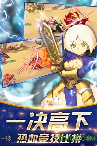 精灵物语免费版