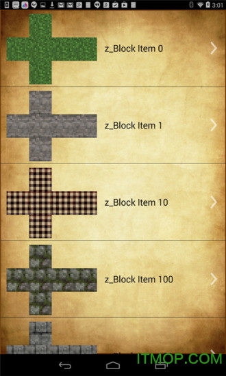 我的世界皮肤制作器手机版