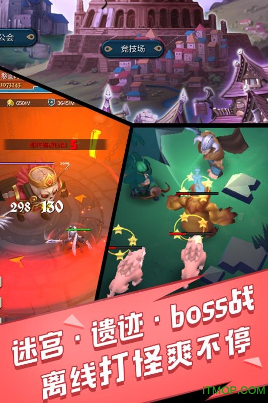 发条英雄九游版