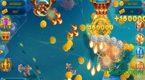 鑫游捕鱼3d下载安装