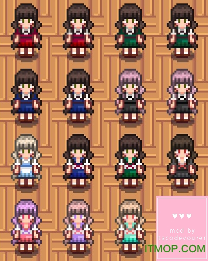 星露谷物语衬衫mod