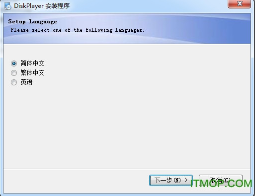 雄迈录像专用播放器