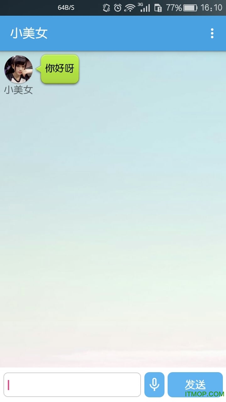 美美聊天机器人