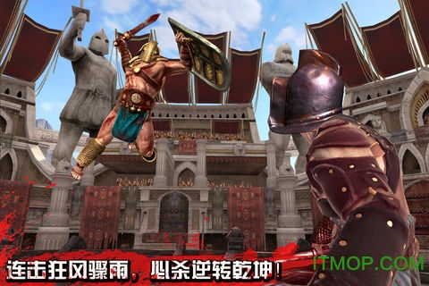 血之荣耀官方中文版