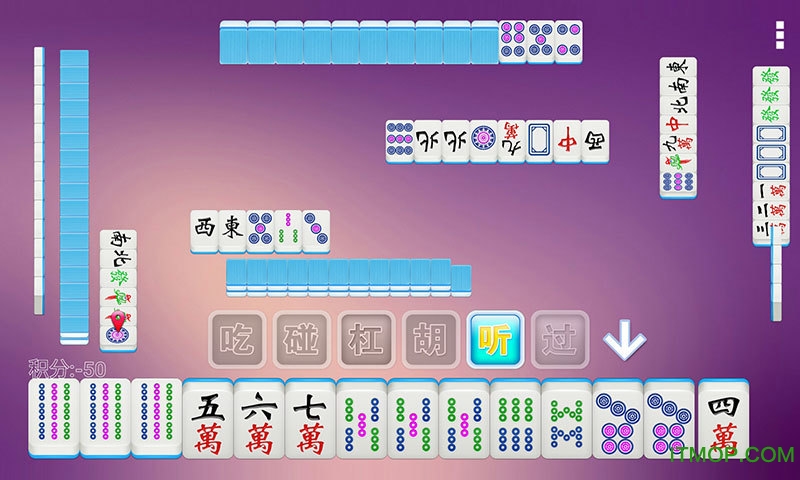 全番单机麻将下载 全番单机麻将下载