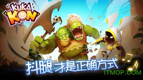 战鼓之魂破解版下载