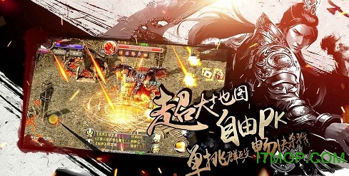 烈火皇城BT魂环热血打金服