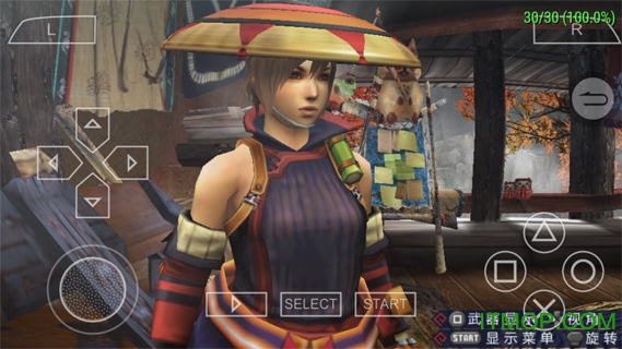 怪物猎人3单机手机版