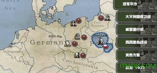 将军的荣耀元首当权破解版下载