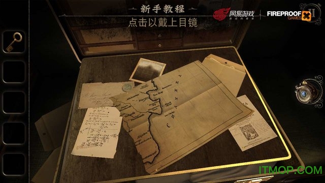 迷室3无限版手游下载