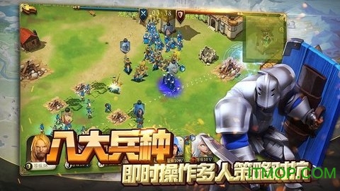 权力与纷争手游电脑版 权力与纷争pc互通版