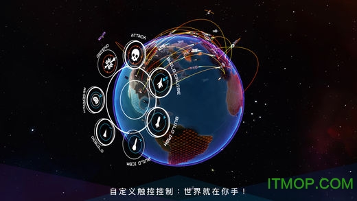 先发制人最终时刻安卓