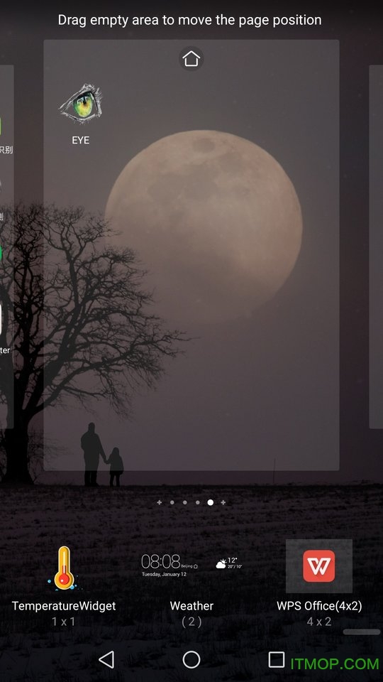 桌面温度计软件