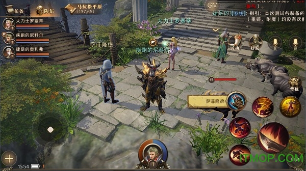 无尽神域果盘版