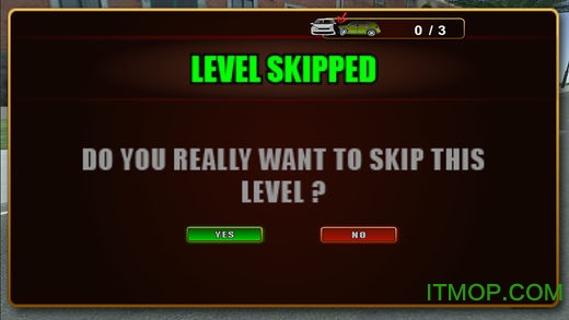 汽车防盗轨破解版下载