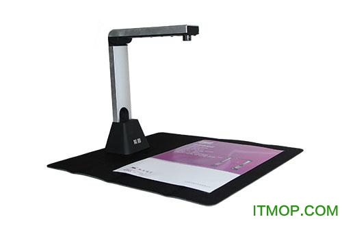 紫图速拍仪c5410b驱动