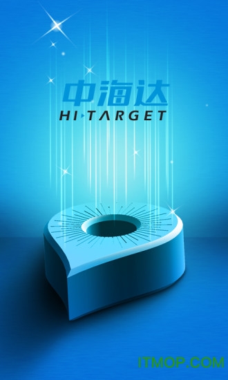 中海达HiSurvey road