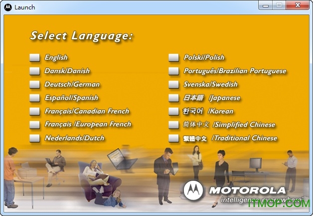 摩托罗拉5100e usb驱动