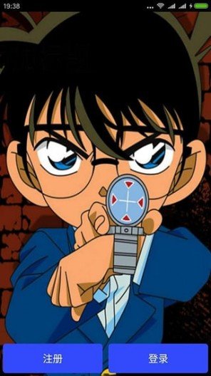 陌陌神探破解版 陌陌神探破解版