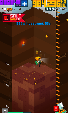 世纪之城破解版下载