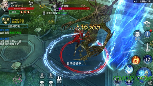 天使圣域 天使圣域九游版