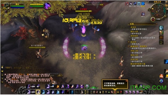 魔兽TBC时的默认字体