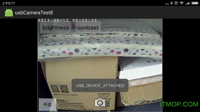 android usb摄像头驱动