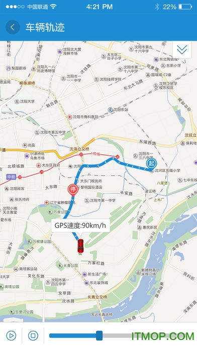 沈阳平通gps平台