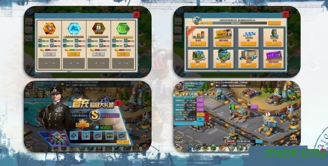 荣耀时刻手游官网