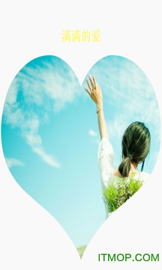 Super九格切图安卓版