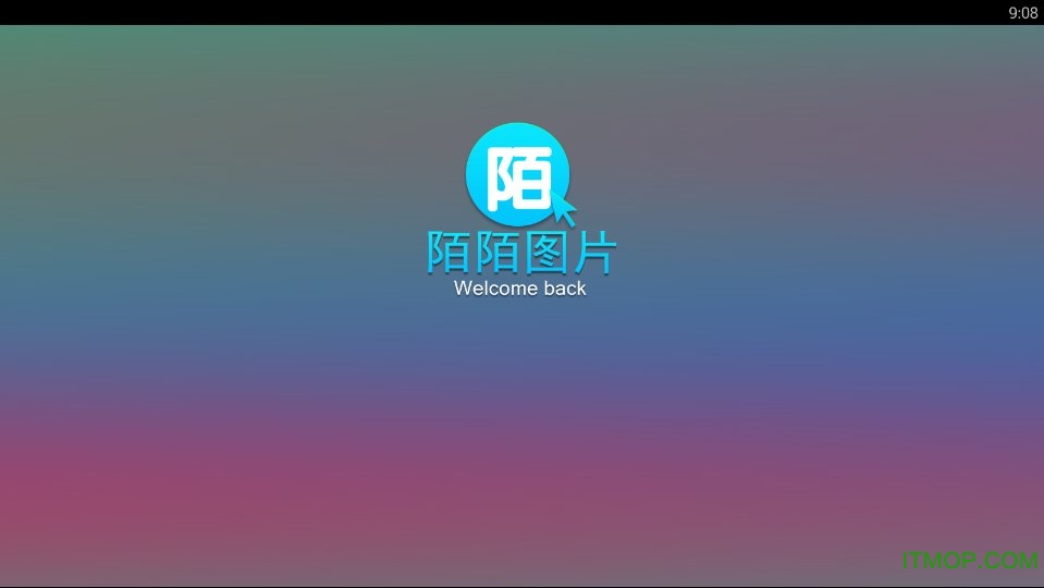 陌陌图片app