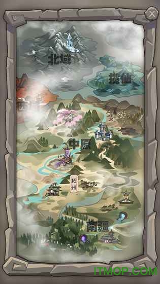 前辈前辈游戏下载