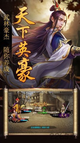 我在汉朝当皇帝变态版