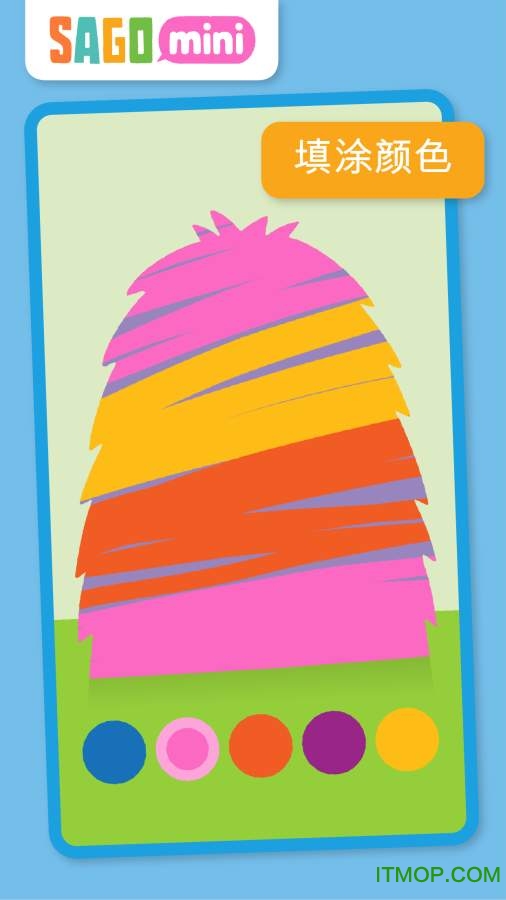 赛哥迷你怪兽工厂