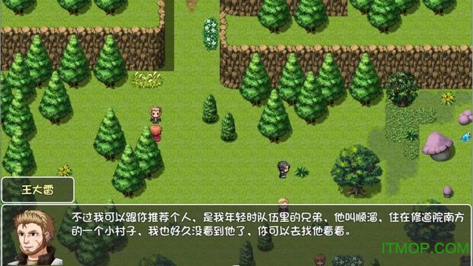 世界world滑稽果篇修改