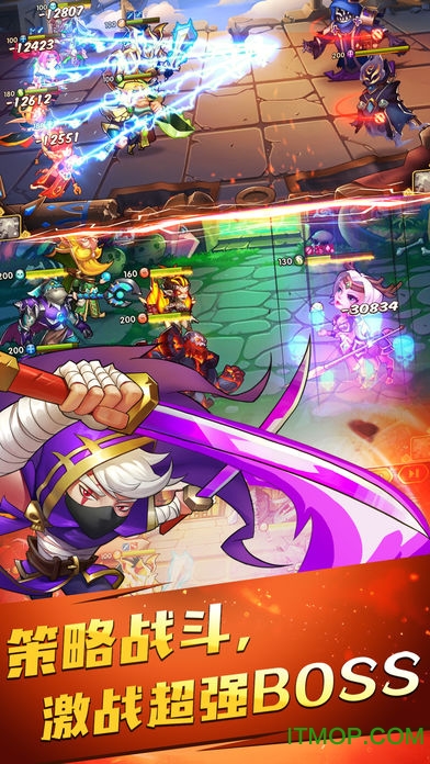 放置奇兵ios版手游