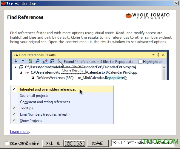 Visual Assist Xvc编程辅助工具破解版