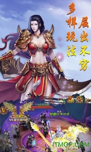 玄天志手游破解版