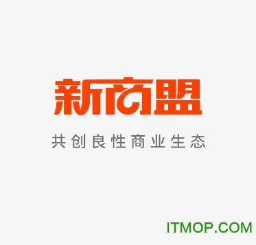 新商盟网上订烟手机版下载