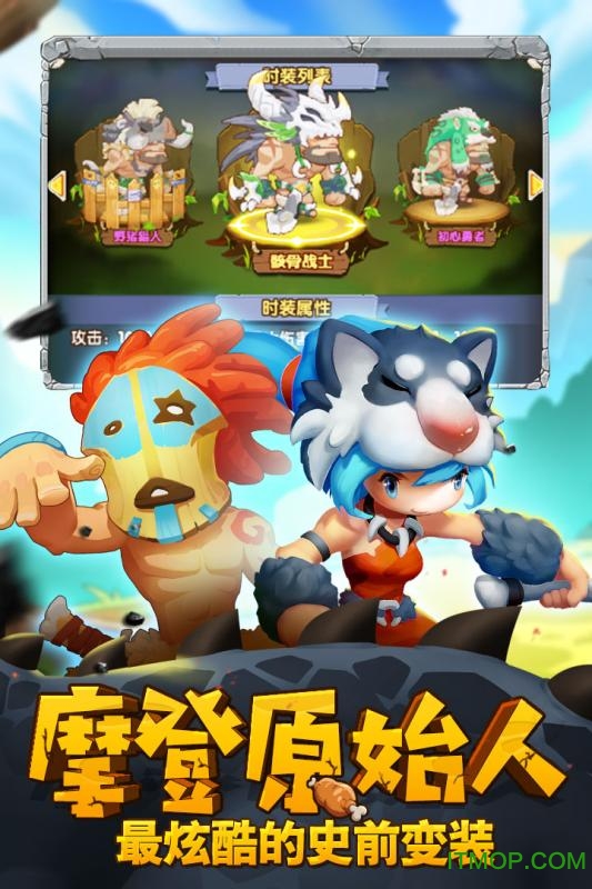 宠物起源九游版