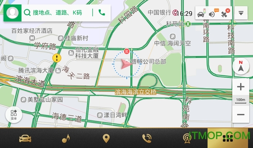 2018凯立德车载破解版