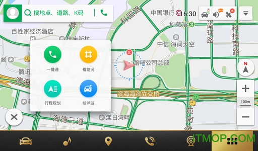 凯立德导航车机版