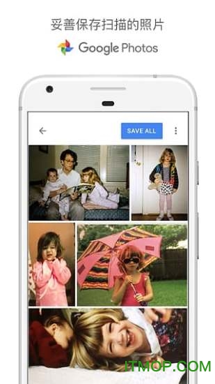 照片扫描仪app