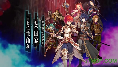 为谁而炼金台服