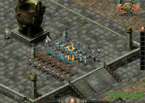 win10新天骄客户端