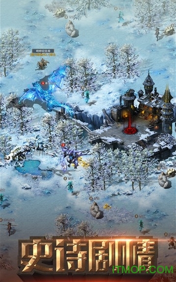 冒险与征服 冒险与征服手游