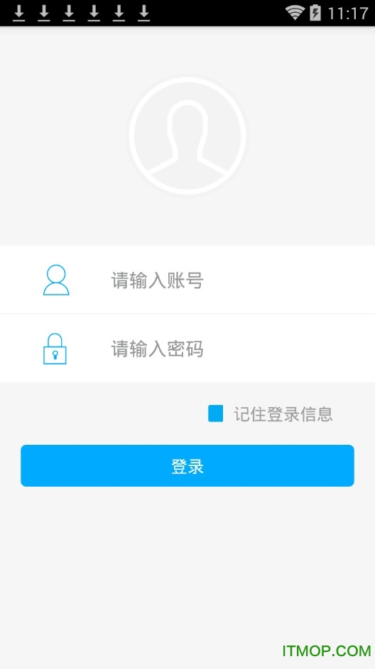 科技个险plus ios 科技个险plus ios
