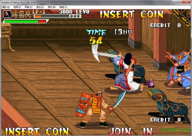 三国战记119完美版下载